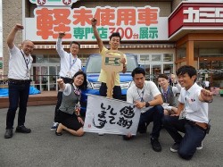 2015年7月21日ご購入のお客様