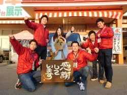 2017年1月16日ご購入のお客様