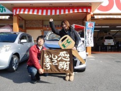 2017年1月16日ご購入のお客様