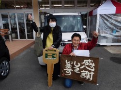 2017年1月16日ご購入のお客様