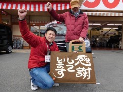 2017年1月16日ご購入のお客様