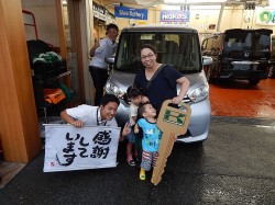 2015年7月21日ご購入のお客様