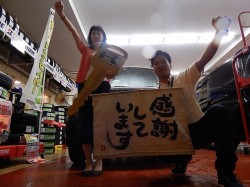 2015年7月21日ご購入のお客様