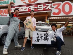 2015年7月21日ご購入のお客様