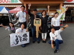 2015年7月21日ご購入のお客様
