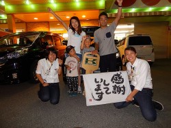 2015年7月21日ご購入のお客様