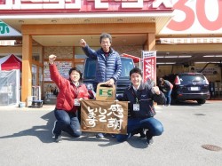 2017年2月28日ご購入のお客様