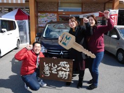 2017年2月28日ご購入のお客様