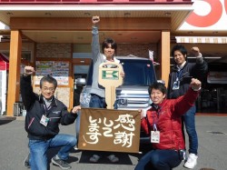 2017年2月28日ご購入のお客様