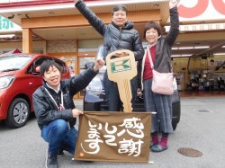 2017年3月28日ご購入のお客様