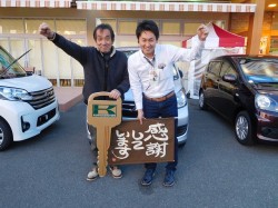 2017年3月28日ご購入のお客様