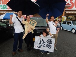 2015年7月24日ご購入のお客様