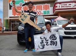 2015年7月24日ご購入のお客様