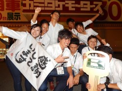 2015年7月28日ご購入のお客様