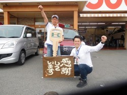 2017年5月1日ご購入のお客様