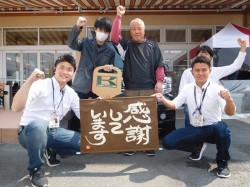 2017年5月1日ご購入のお客様