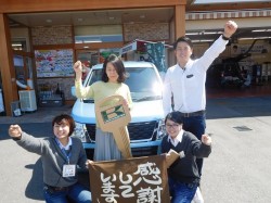 2017年5月9日ご購入のお客様