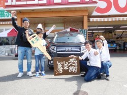 2017年5月9日ご購入のお客様