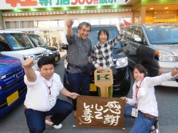 2017年5月16日ご購入のお客様