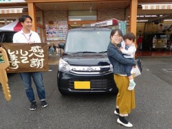 2017年5月16日ご購入のお客様