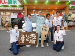 2017年5月16日ご購入のお客様