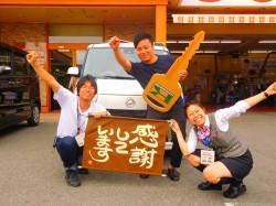 2017年5月30日ご購入のお客様
