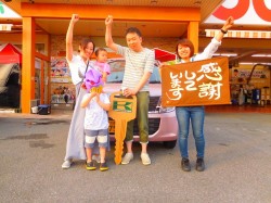 2017年6月8日ご購入のお客様