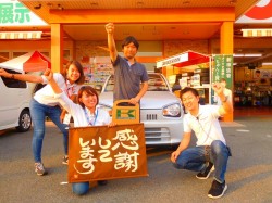 2017年6月8日ご購入のお客様