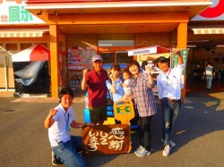 2017年6月8日ご購入のお客様
