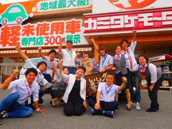 2017年6月8日ご購入のお客様
