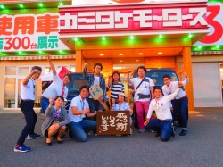 2017年6月13日ご購入のお客様