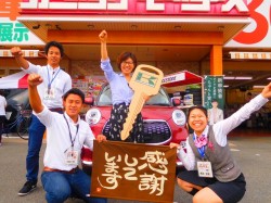 2017年6月13日ご購入のお客様