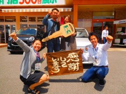 2017年6月22日ご購入のお客様