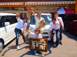 2017年6月22日ご購入のお客様