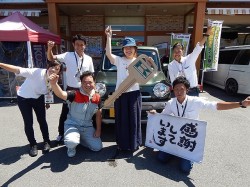 2015年7月28日ご購入のお客様