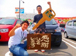 2017年6月29日ご購入のお客様
