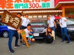 2017年7月20日ご購入のお客様
