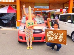 2017年7月25日ご購入のお客様