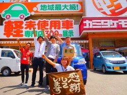 2017年7月25日ご購入のお客様
