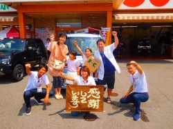2017年8月17日ご購入のお客様