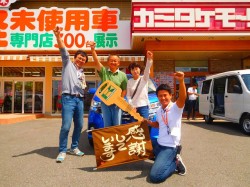 2017年9月7日ご購入のお客様