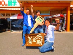 2017年9月7日ご購入のお客様