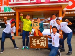 2017年9月7日ご購入のお客様
