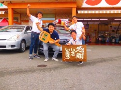 2017年9月7日ご購入のお客様
