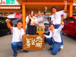 2017年9月22日ご購入のお客様