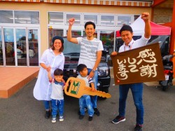 2017年9月22日ご購入のお客様