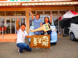 2017年9月22日ご購入のお客様