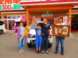 2017年10月5日ご購入のお客様