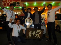 2017年10月13日ご購入のお客様
