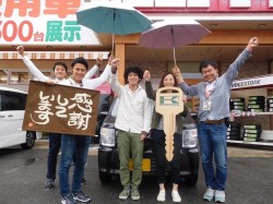 2017年10月13日ご購入のお客様